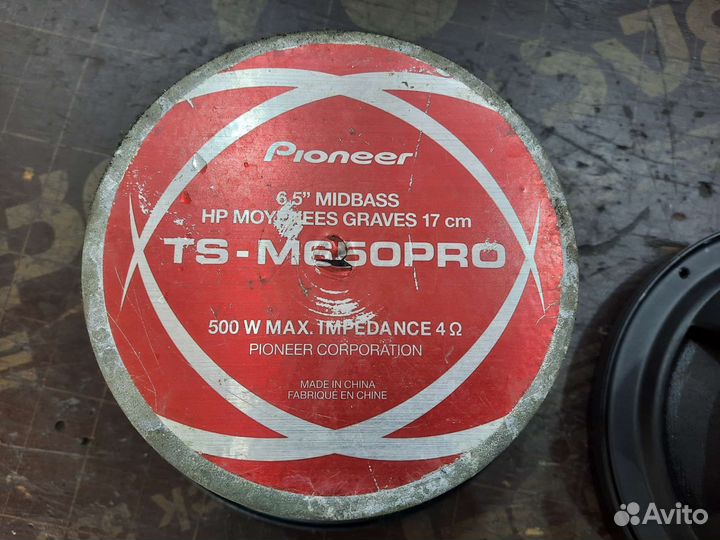 Динамики в авто 16