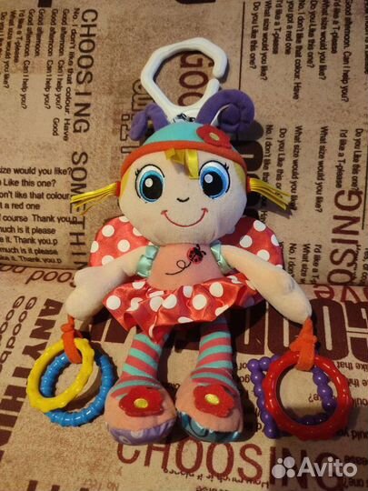 Подвесная игрушка Play gro