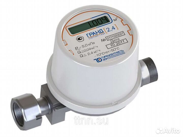 Газовый счетчик новый