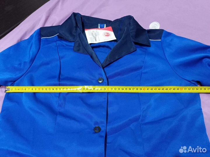 Халат рабочий женский