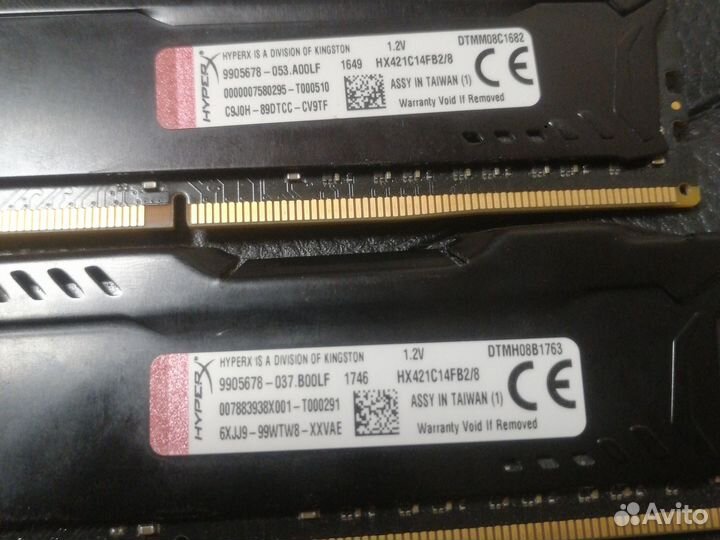 Оперативная память ddr4 hyperx fury 16gb