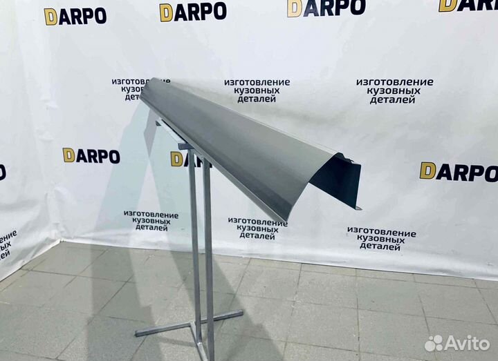 Пороги для Nissan Patrol 1997-2010 (Y61)