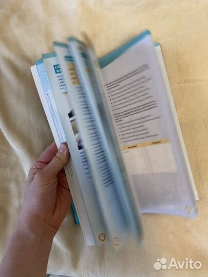 Учебник для изучения английского языка Complete