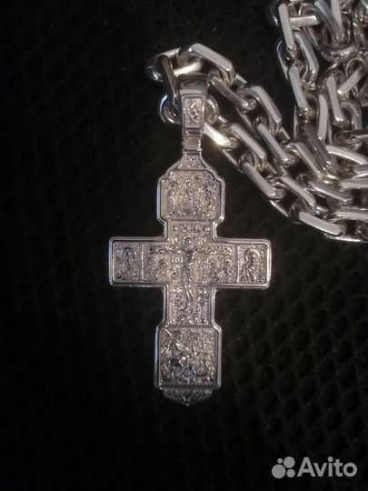 Серебряная цепь
