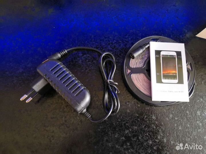 Новая Цветная светодиодная лента 5м с блоком питан