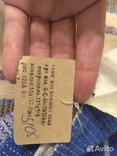 Комплект в стиле рустик