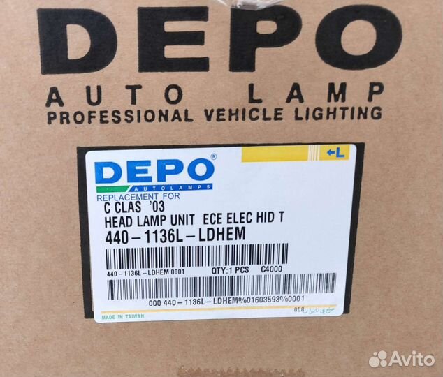 Фара Mercedes W203 ксенон