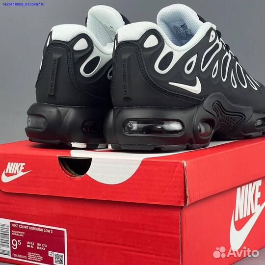 Кроссовки Nike Air Max Drift (Арт.21809)