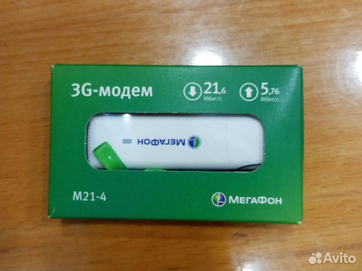 Модем Мегафон