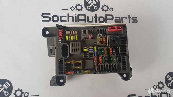 Блок предохранителей задний BMW X5 E70 X6 E71