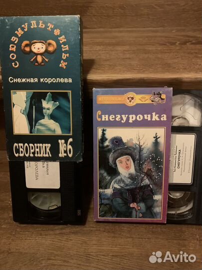 Видеокассеты с мультфильмами и фильмами