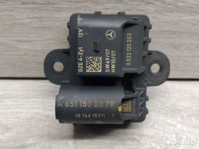 Реле свечей накала Mercedes C W204