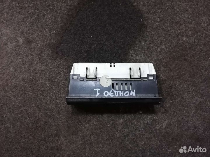 Часы ford Mondeo 1