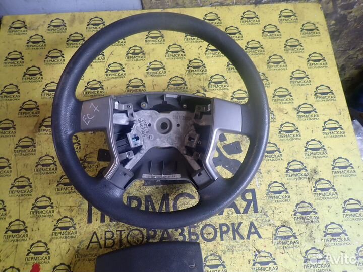 Руль подушка Geely emgrand EC7 2011-2016