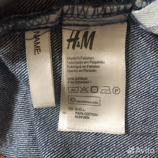 Джинсовка H&M (122)