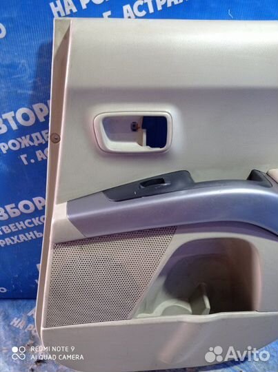 Задняя правая обшивка двери Mitsubishi Outlander