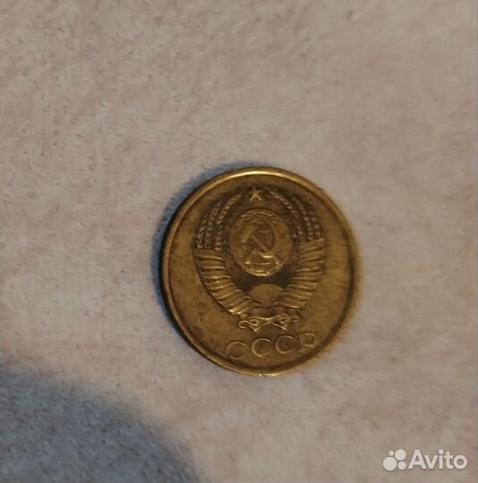 2копейки 1984года