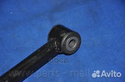 Рычаг задней подвески левый/правыйпоперечный HY