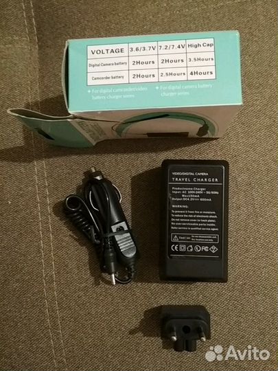 Зарядное устройство для аккумулятора