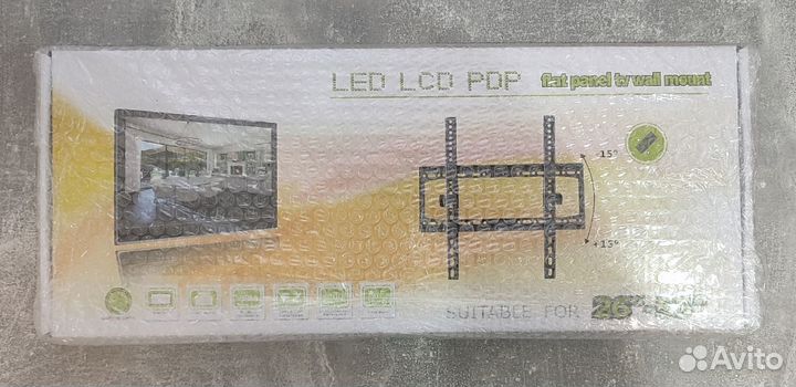 Кронштейн для телевизора