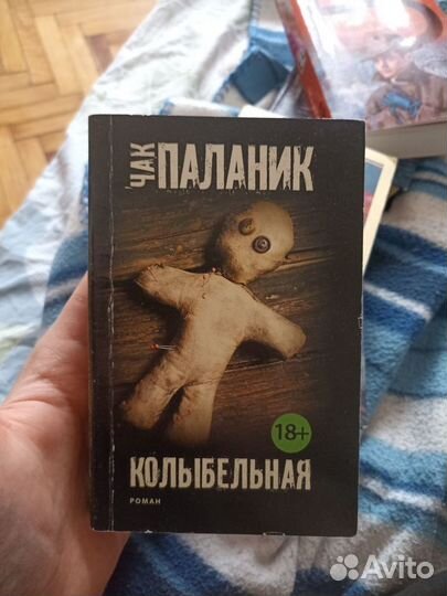 Книги: 