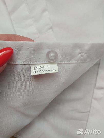 Рубашка на мальчика