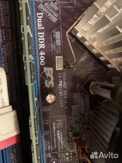 Материнская плата