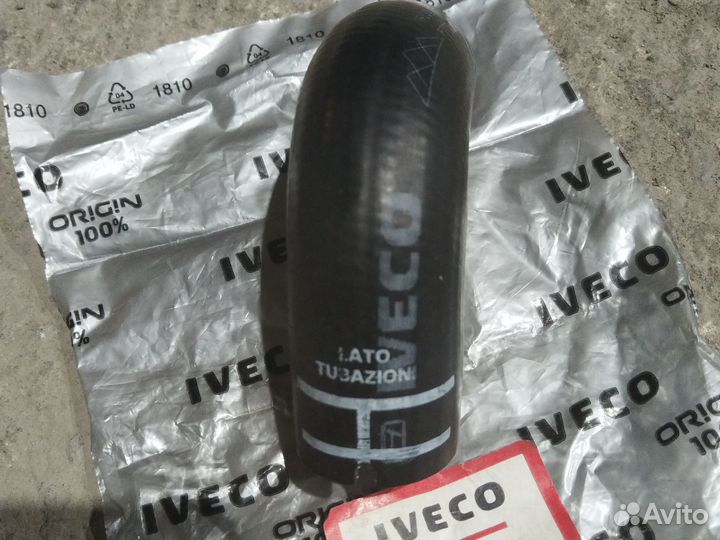 Патрубок охлаждения iveco 2.3 fiat ducato