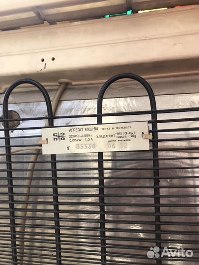 Морозильная камера бу маленькая