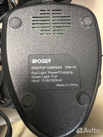 Профессиональная рация Roger KP-23