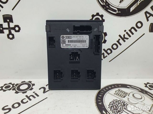 Блок бортовой сети для Audi A8 D4