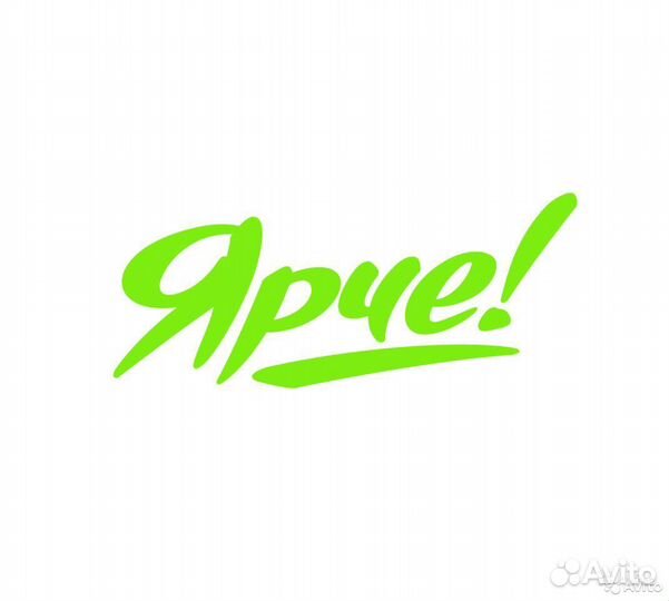 Продавец-Кассир в сеть 