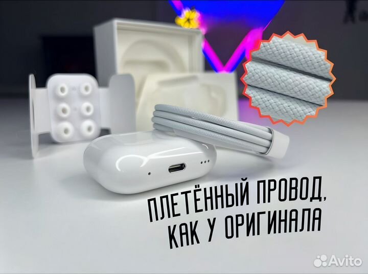 Airpods pro 2 Gen v.2 type-c airoha шумоподавление