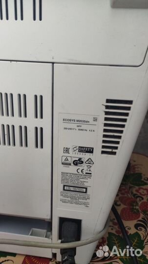 Мфу kyocera ecosys M2035dn