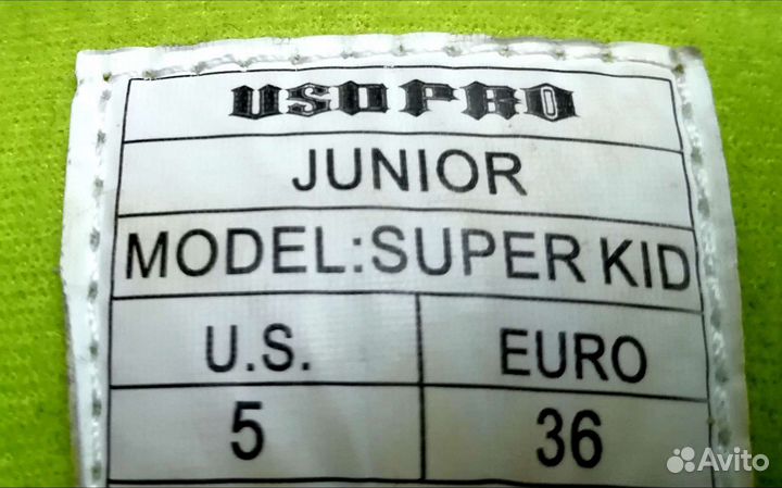 Детские ботинки для сноуборда 36 размер