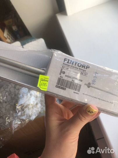 Финторп Рейлинг, никелированный, IKEA