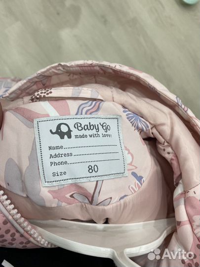 Куртка демисезонная для девочки 80 baby go