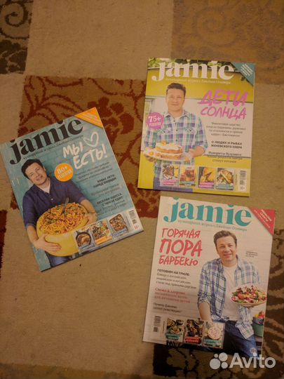 Четыре выпуска журнала Jamie