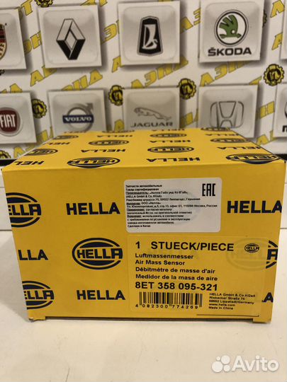 Расходомер воздуха mercedes-benz