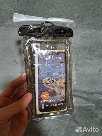 Водонепроницаемый чехол для телефона