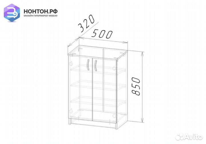 Тумба для обуви Эва венге