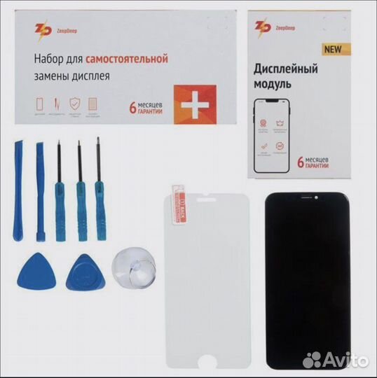 Дисплей для iPhone x Оргинал