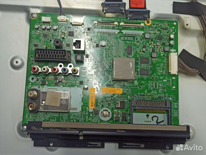 Продаю lg42LA662V-ZC поблочно