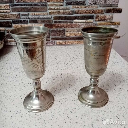 Металлические кубки