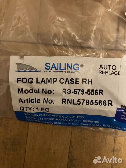 Молдинг бампера logan 2