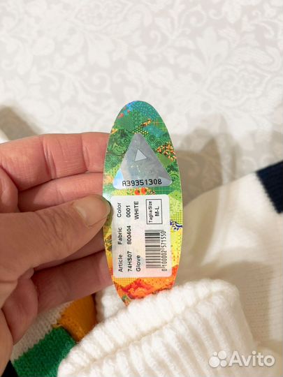 Перчатки bosco