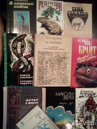 Собрания сочинений и нужные редкие книги