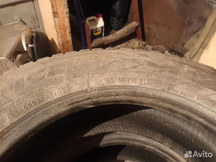 Noble NB608 195/65 R15