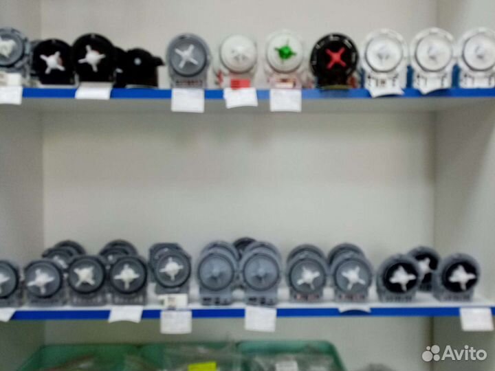 Запчасти для стиральных машин