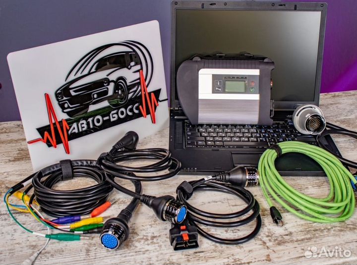 Сканер Мерседес star c4 полный комплект